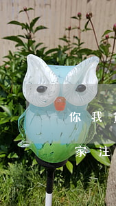 你我貸標(biāo)逾期，你我貸逾期了，大家注意逾期查詢3。6萬閱讀
